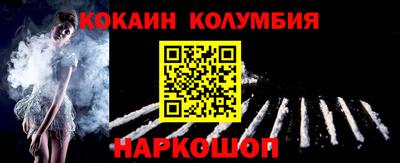 твердый Жуковский