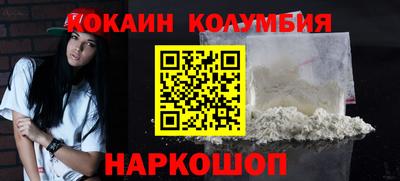 твердый Жуковский