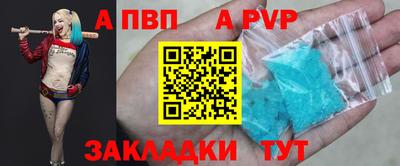 твердый Жуковский
