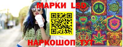 бошки Заводоуковск