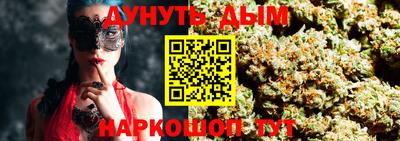 твердый Жуковский