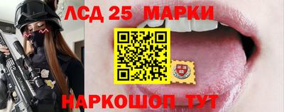 бошки Заводоуковск
