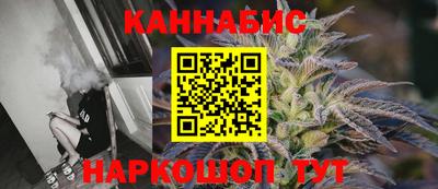 меф Заволжье