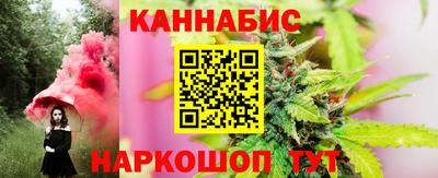 твердый Жуковский