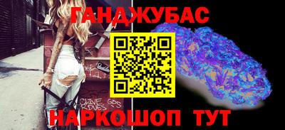 твердый Жуковский