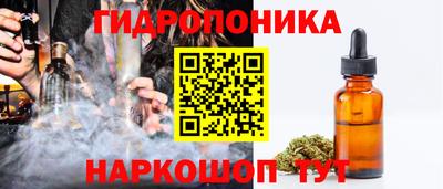меф Заволжье