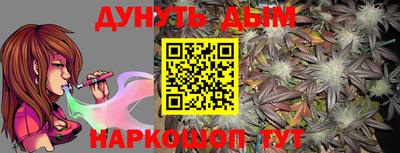 твердый Жуковский