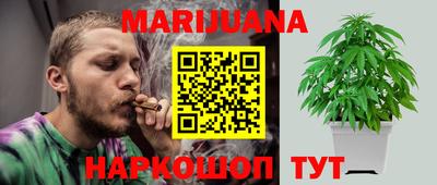 бошки Заводоуковск