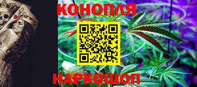меф Заволжье