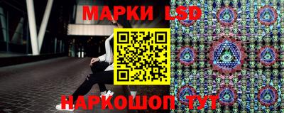 бошки Заводоуковск