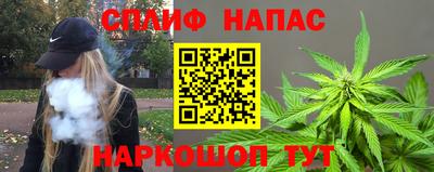 меф Заволжье
