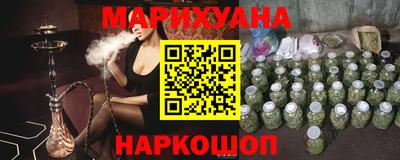 меф Заволжье