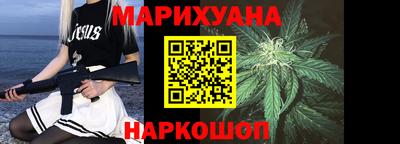 бошки Заводоуковск