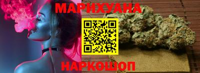 бошки Заводоуковск