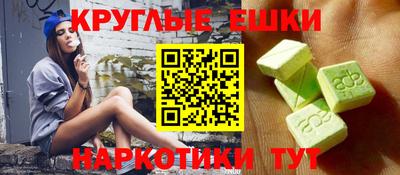 бошки Заводоуковск