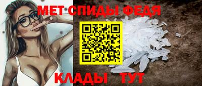 твердый Жуковский