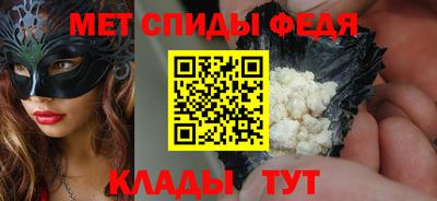 твердый Жуковский