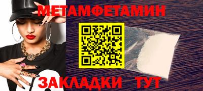 твердый Жуковский