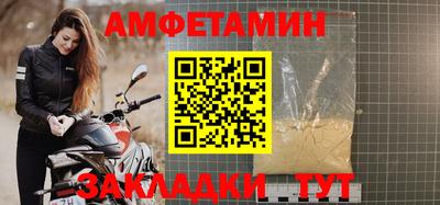 бошки Заводоуковск