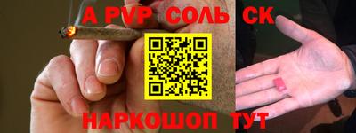 твердый Жуковский
