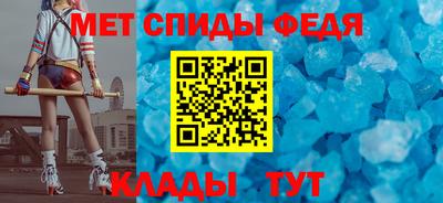 бошки Заводоуковск