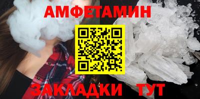 твердый Жуковский