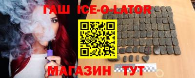 меф Заволжье