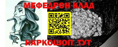 твердый Жуковский