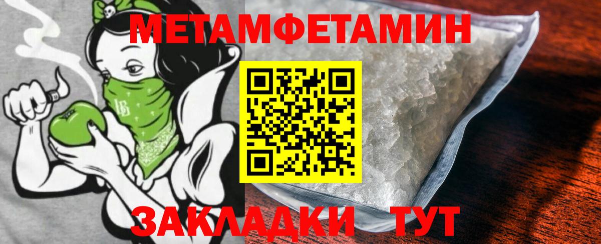 Купить наркоту  Ливны  ГАШИШ  ТГК  КОКАИН  Вход с VPN  ГАШ  Конопля  Мефедрон  